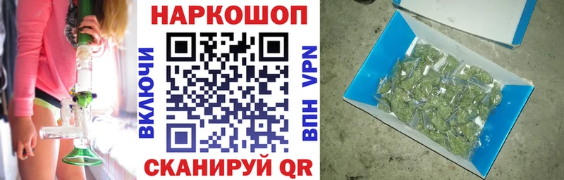 Где найти наркотики Тетюши Кокаин  Канабис  Псилоцибиновые грибы  Гашиш  АМФ  Мефедрон  A PVP 