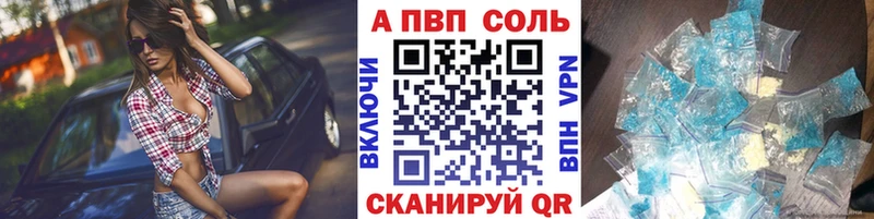 закладка Тетюши А ПВП СК КРИС