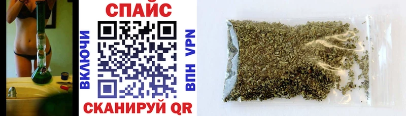 Бутират 99%  kraken онион  Тетюши 