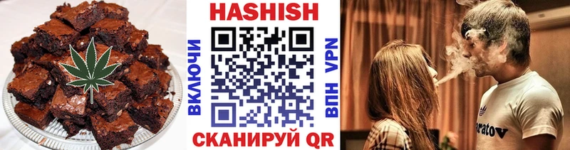 Canna-Cookies конопля  Тетюши 