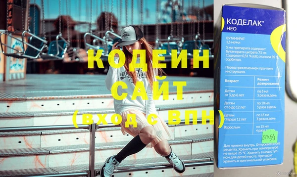 мдма Приозерск