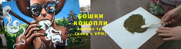 герыч Покровск