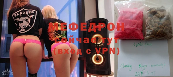 mdma Пролетарск