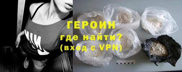 mdma Пролетарск