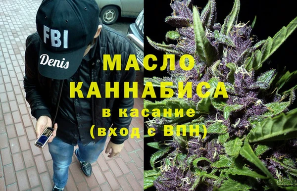 герыч Покровск