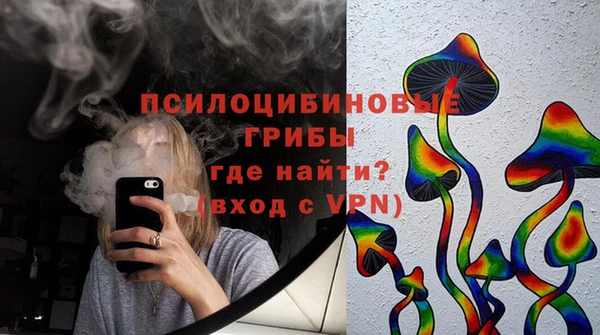 альфа пвп VHQ Покров