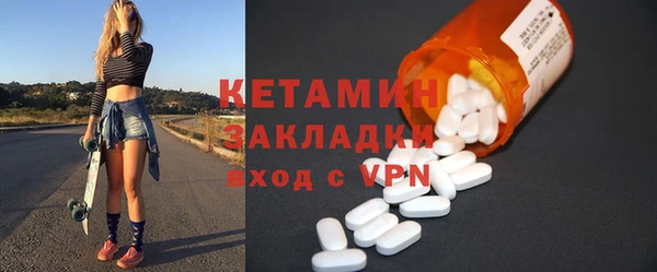 mdma Пролетарск