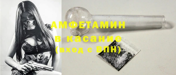 mdma Пролетарск
