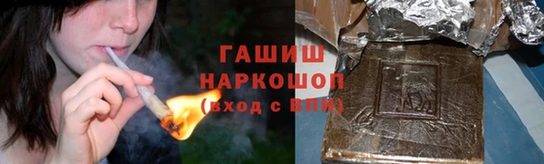 ECSTASY Протвино
