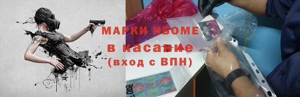 альфа пвп VHQ Покров
