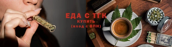 ECSTASY Протвино