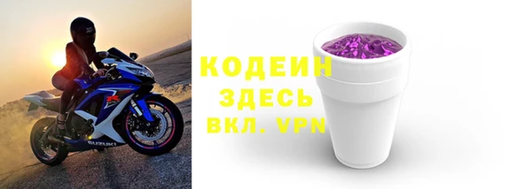 мдма Приозерск