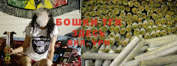 ECSTASY Протвино