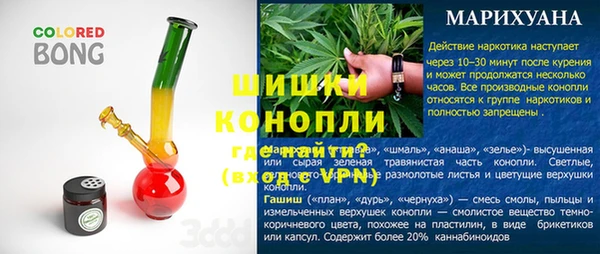 ECSTASY Протвино