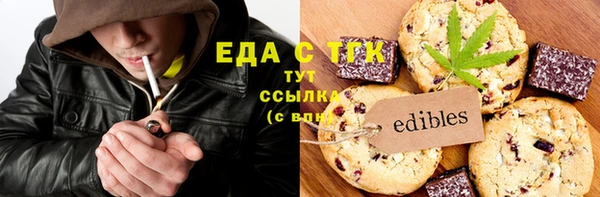 мдма Приозерск