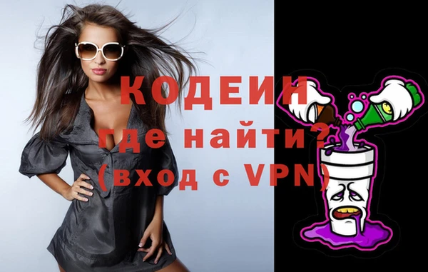 мдма Приозерск