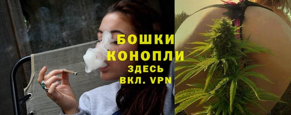 альфа пвп Покачи