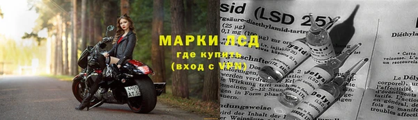 ECSTASY Протвино